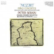 Peter Serkin - Mozart: Piano Concertos Nos. 14 & 15 (1974/2020)