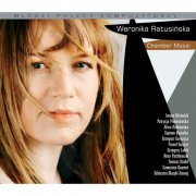 Camerata Quartet, Iwona Mironiuk, Patrycja Piekutowska - Ratusinska: Chamber Music (2013)