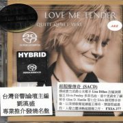 Lisa Dillan - Love Me Tender (2012) [2017 SACD]