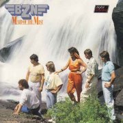 BZN - Maid Of The Mist (1985)