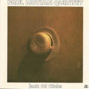 Paul Motian Quintet - Jack Of Clubs (1984) 320 kbps+CD Rip