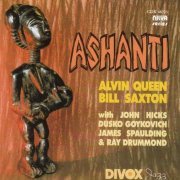 Alvin Queen & Bill Saxton - Ashanti (1987)