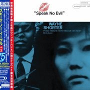 Wayne Shorter - Speak No Evil (2013) [SHM-CD]