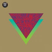 Goat - Commune (2014)