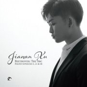 Jianan Xu - Beethoven: The Arc. Piano Sonatas 5, 21, 30 (2026) Hi-Res