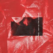 Tancred - Out of the Garden (2016)