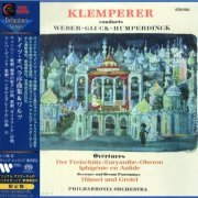 Otto Klemperer - German Opera Overtures & Waltz (1961) [2021 SACD Definition Serie]