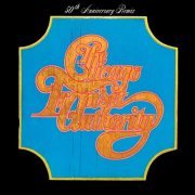 Chicago - Chicago Transit Authority (50th Anniversary Remix) (2019) [Hi-Res]