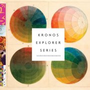 Kronos Quartet - Kronos Explorer Series (2014)