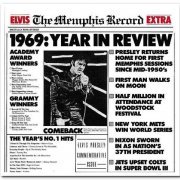 Elvis Presley - The Memphis Record [Remastered] (1987)