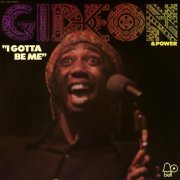 Gideon & Power - I Gotta Be Me (1972/2022) Hi Res