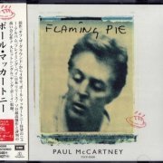 Paul McCartney - Flaming Pie (1997) {Japan 1st Press}