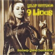 Billy Watson - 9 Lives: Madcap Blues Harmonica (2013) [CD Rip]