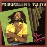 Peter Broggs - Progressive Youth (2023) [Hi-Res]