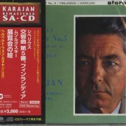 Herbert von Karajan - Sibelius: Symphony No. 5, Mussorgsky: Pictures at an Exhibition (1960, 1956) [2014 SACD]