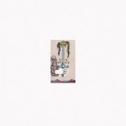 Thought Leadership - Ace Of Swords (2025)