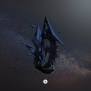 Galun - Weightlessness (2025)