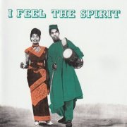 Prince Buster - I Feel The Spirit (2018)