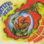 Grateful Dead - Dave's Picks 2015 Bonus Disc (2015)