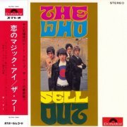 The Who - The Who Sell Out (Japan Remastered, 2xCD Deluxe Edition, SHM-CD) (1967/2009) CDRip