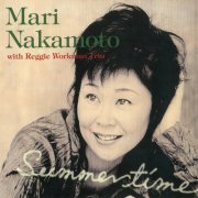 Mari Nakamoto - Summertime (1995)