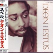 Deon Estus - Spell (1989)