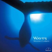 VA - For Healing: Waves (2021) [DSD256]