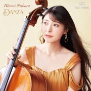 Yuri Umemura, Hitomi Niikura - Danza (2021) [DSD & Hi-Res]