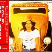 George Harrison - The Best Of George Harrison (1976) {1987, Japan 1st Press}