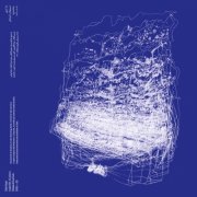 Khaled Kurbeh - Ithā Sajā (2026) [Hi-Res]