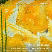 Athens State Orchestra, Kornilios Michailidis - Mikis Theodorakis (2025) [Hi-Res]