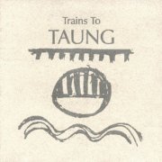 Paul Hanmer - Trains to Taung (1997)