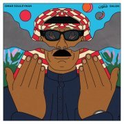 Omar Souleyman - Shlon (2019) [Hi-Res]