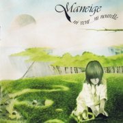 Maneige - Ni Vent... Ni Nouvelle (1977/2006)