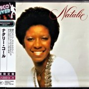 Natalie Cole - Natalie (Reissue 2018)