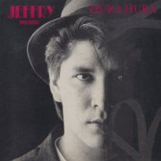 Jeffry Waworuntu - Hura Hura (1993/2025)