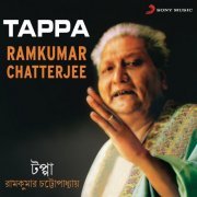 Ramkumar Chatterjee - Tappa (1991) [Hi-Res]