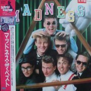 Madness - Madness (1983) LP