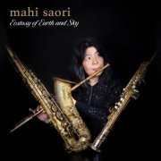 Mahi Saori - Ecstasy of Earth and Sky (2023)