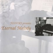 Yoshiki - Eternal Melody (2026) [Hi-Res]