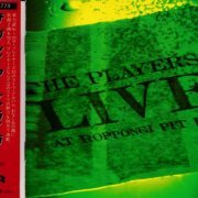 Players - Live at Roppongi (1985)