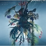 FLOWER FLOWER - Target (2020) Hi-Res