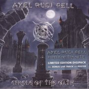 Axel Rudi Pell - Circle of the Oath (Limited Edition) (2012) CD-Rip