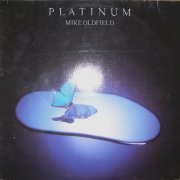 Mike Oldfield - Platinum (1979) LP