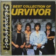 Survivor - The Best Collection Of Survivor (1986) LP