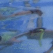 Crystal Sting - Bubblegum Aquarium (2025)