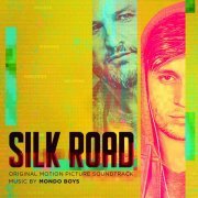 Mondo Boys - Silk Road (Original Motion Picture Soundtrack) (2021) [Hi-Res]