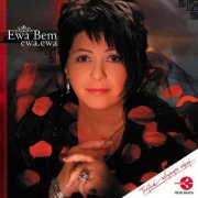 Ewa Bem - Ewa.ewa (2004)