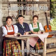 VA - Auf da Alm sing i gern - echte Volksmusik aus dem Alpenland (2017)