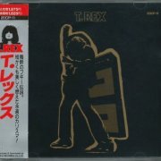 T. Rex - Electric Warrior (1971) {1989, Japanese Reissue}